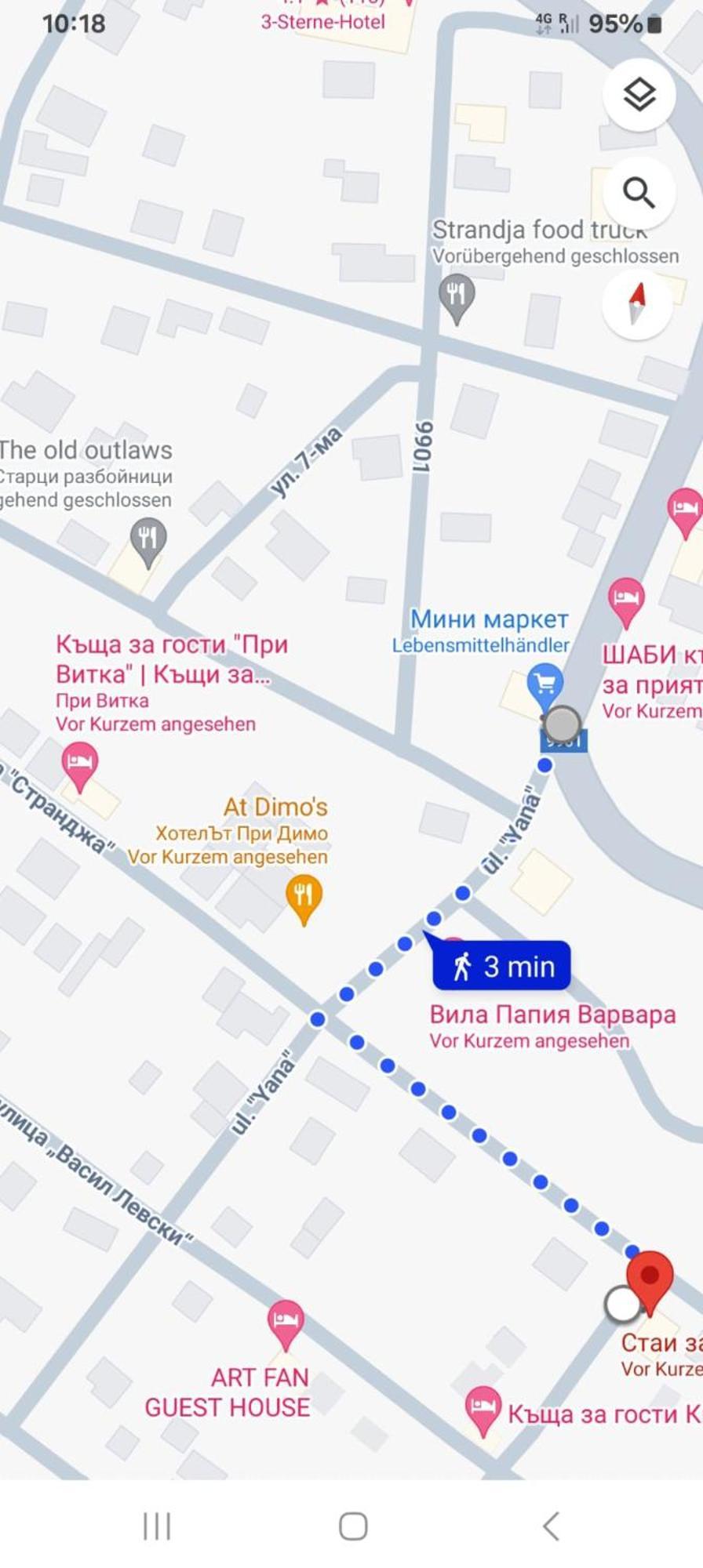 شقة Варвара- Ятрус المظهر الخارجي الصورة
